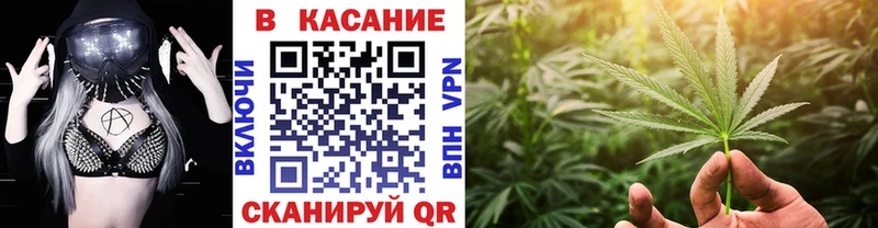 Хочу наркоту Крымск Псилоцибиновые грибы МЕТАМФЕТАМИН СОЛЬ Меф мяу мяу Cocaine ГАШ ссылка на мегу Канабис
