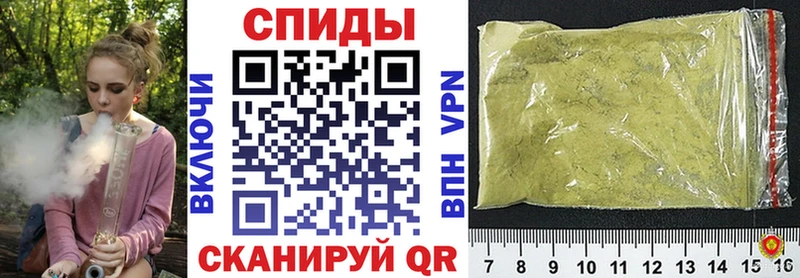 БУТИРАТ 99%  Крымск 