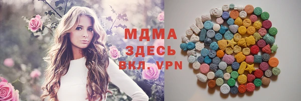 таблы Алексеевка