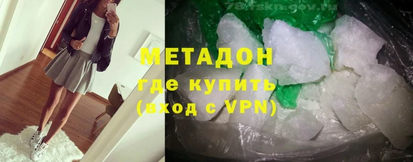 таблы Алексеевка