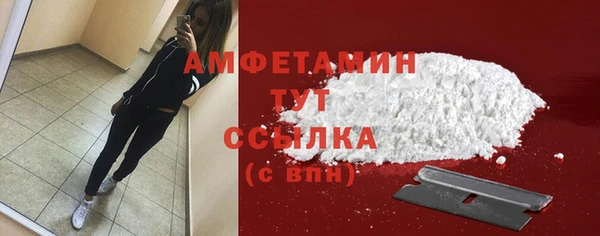 таблы Алексеевка
