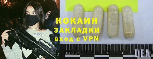 гидропоника Алексин
