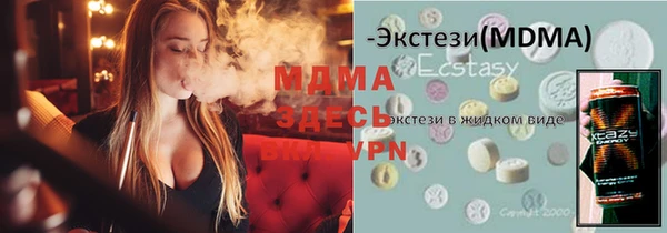 прущая мука Алзамай