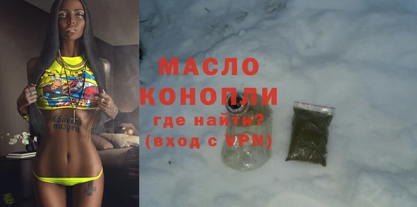гидропоника Алексин