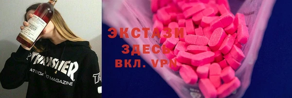 прущая мука Алзамай