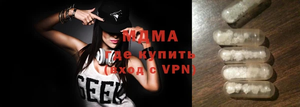 гидропоника Алексин