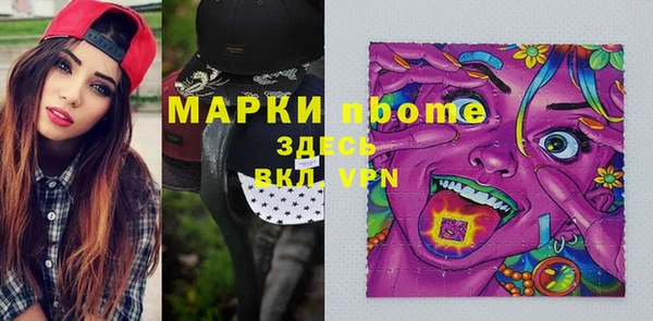 гидропоника Алексин