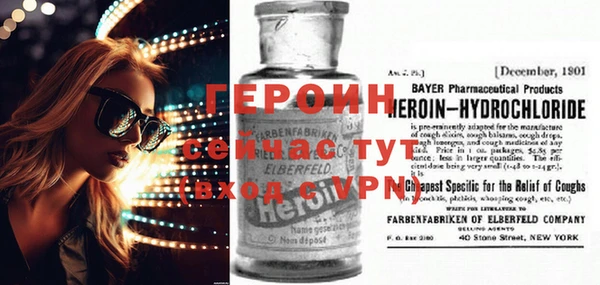 гидропоника Алексин