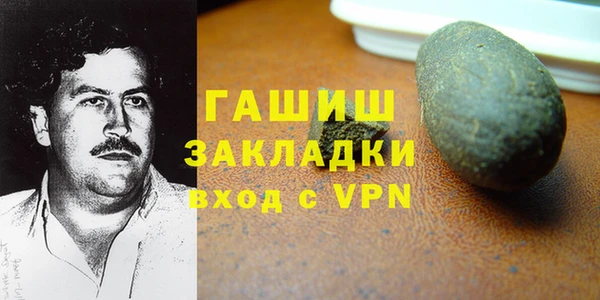 таблы Алексеевка