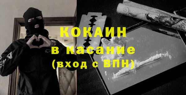 мдма Касимов