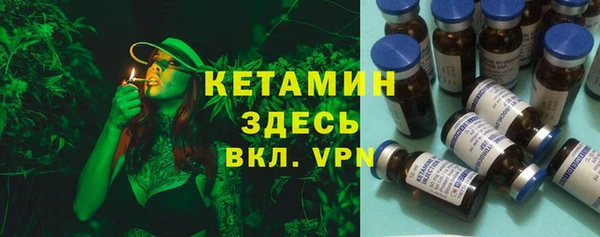 гидропоника Алексин