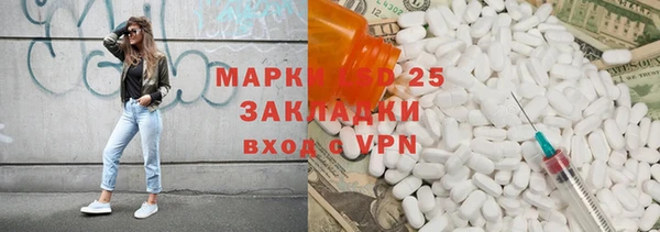 гидропоника Алексин