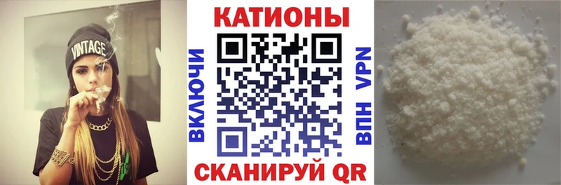 хочу   blacksprut зеркало  МЕФ мука  Крымск 