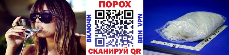 МЕТАМФЕТАМИН кристалл  hydra tor  Крымск 